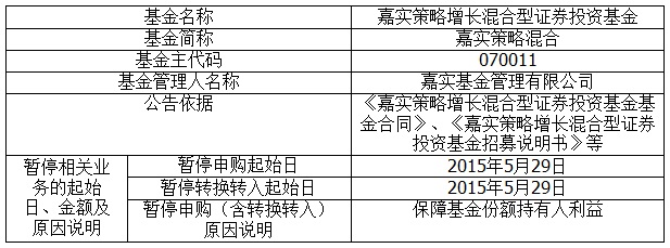 无标题