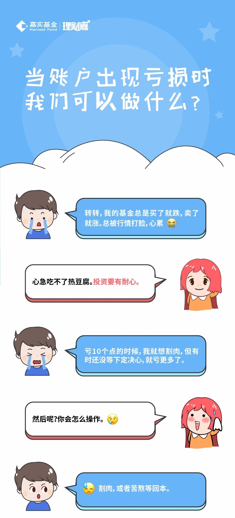文章配图1.jpg