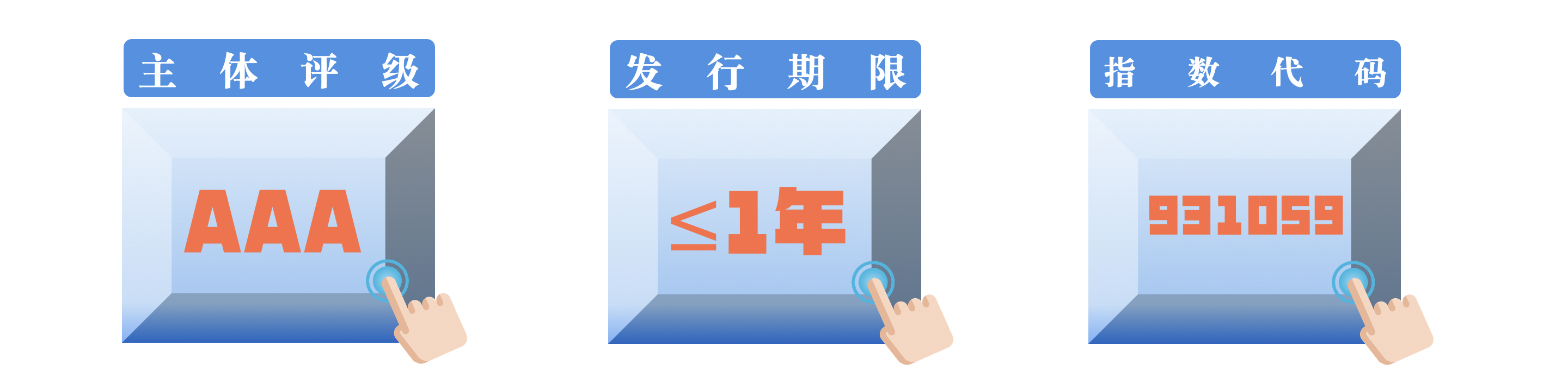 1653359237222064488.png
